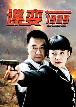 种地吧少年篇