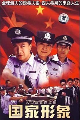 哈勃时代