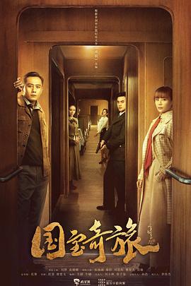 我可能不会爱你