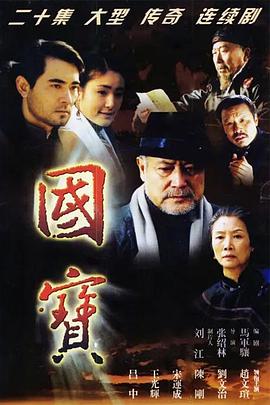 我是布莱克