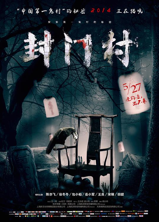 谜样海明威