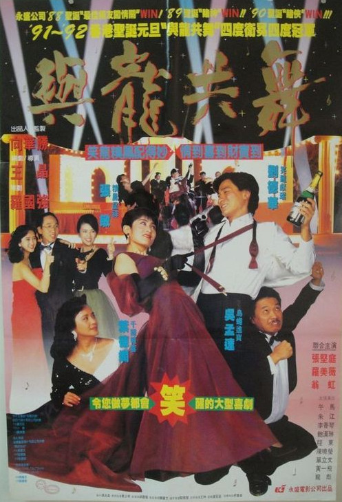 总裁别太坏之契约娇妻