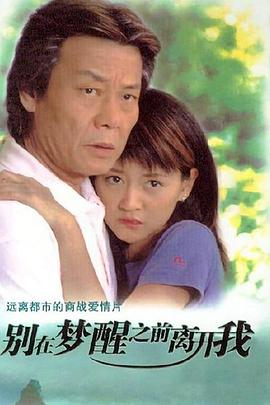 闯堂兔2