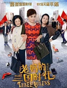 犯罪现场调查：维加斯 第二季