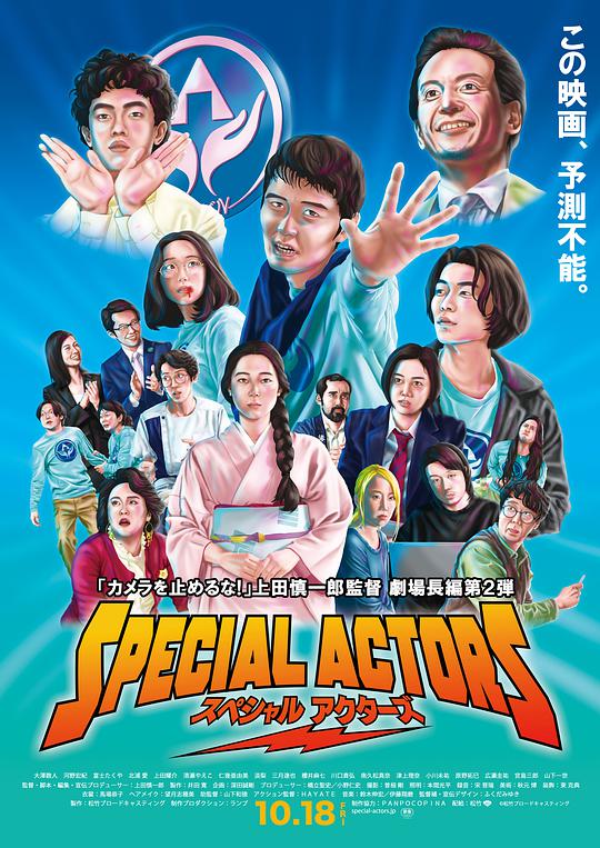 亲爱的，请放松