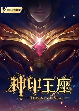 十三号星期五7 1988