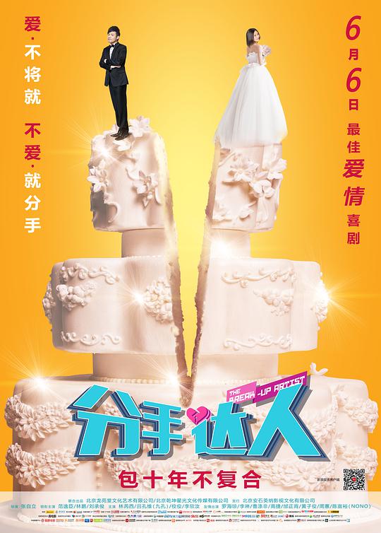 天涯何处觅知音