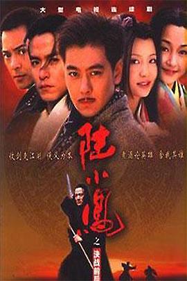 奴隶船