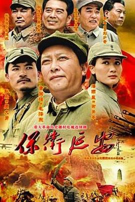 冷战余谍