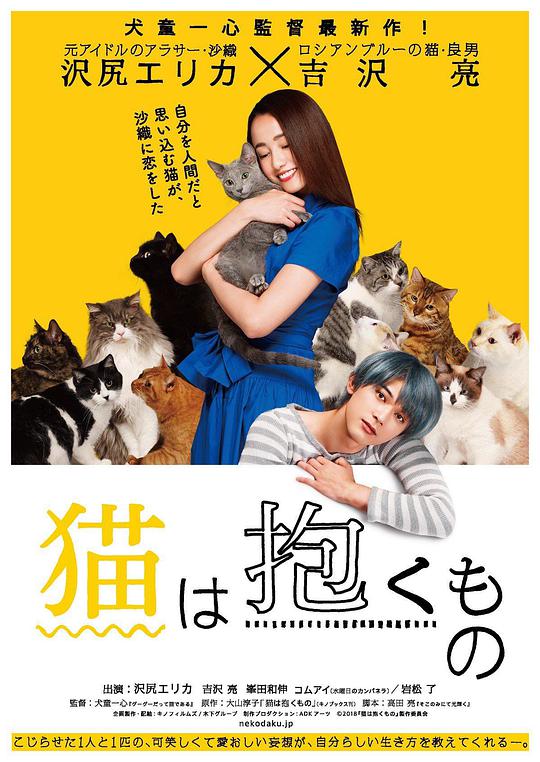 此房是我造