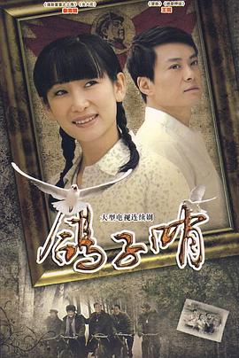 窈窕淑女