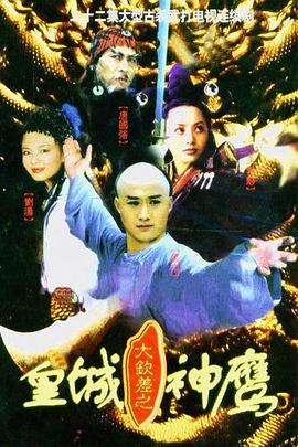 传承叶