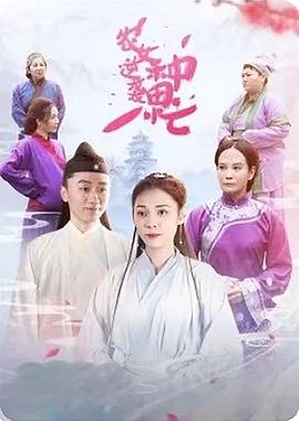 都挺好