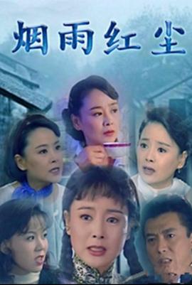 太空堡垒卡拉狄加第二季