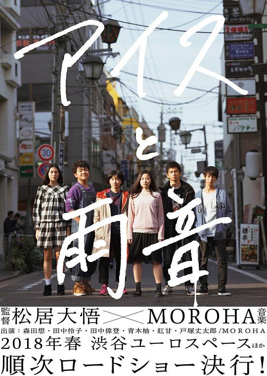 嫌疑男子