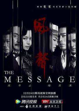 大迫供