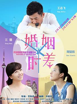 我可爱最爱的女朋友