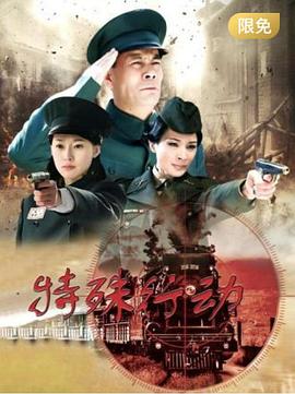 终极匹配