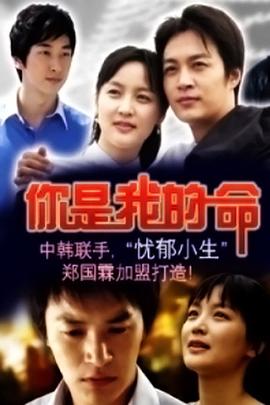 魔鬼游乐场
