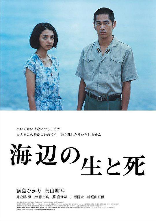轰天大贼