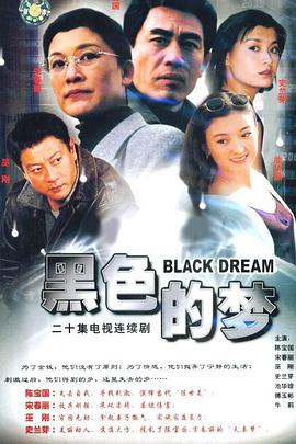 爱情能用钱买吗
