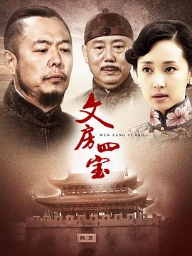 分形世界