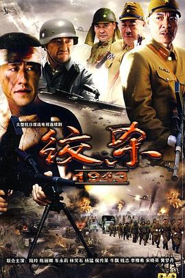 请吻我