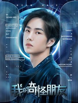 爸爸的女儿们