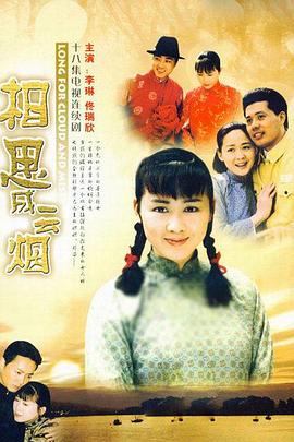 海军陆战队员4