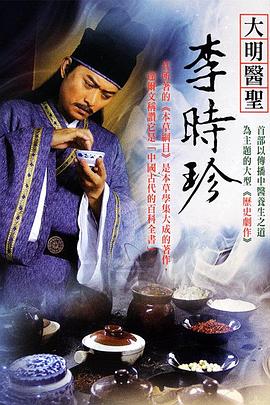 冰雪女王3：火与冰(原声版)