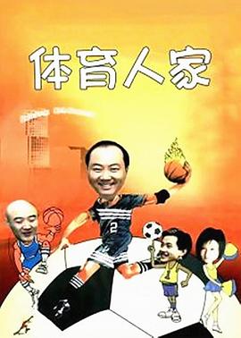 非洲猫科 2011