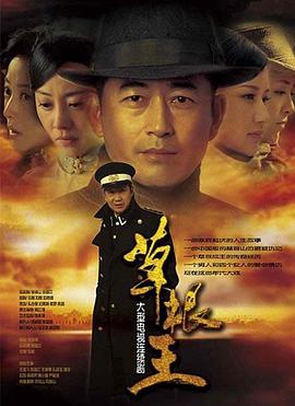 少林兄弟