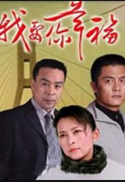 钢壳都市雷吉欧斯
