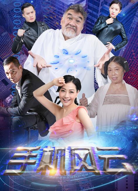 咖啡之友