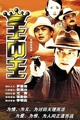 少年成长说