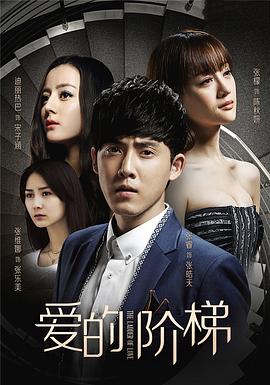 四月是你的谎言2016