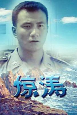 搏击迷城