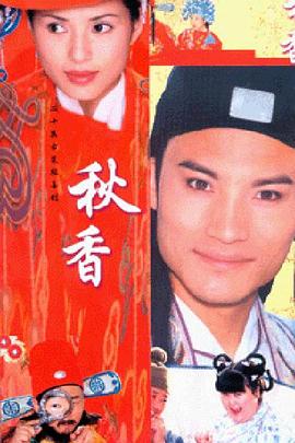 二十世纪