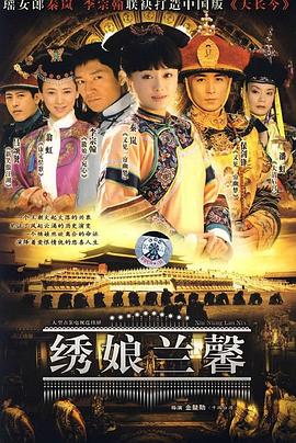 美国之旅 1988