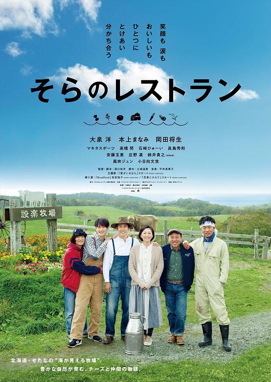 波巴·费特之书