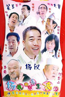 萨尔瓦多