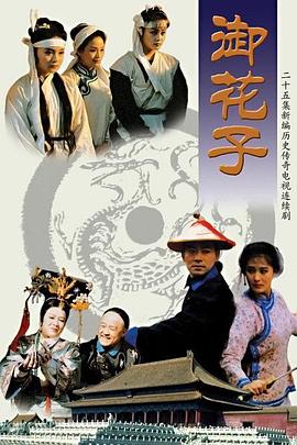 寻爱俄罗斯