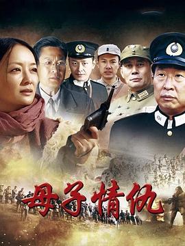 小偷家族