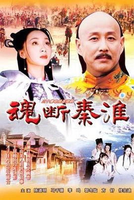 爱起风云