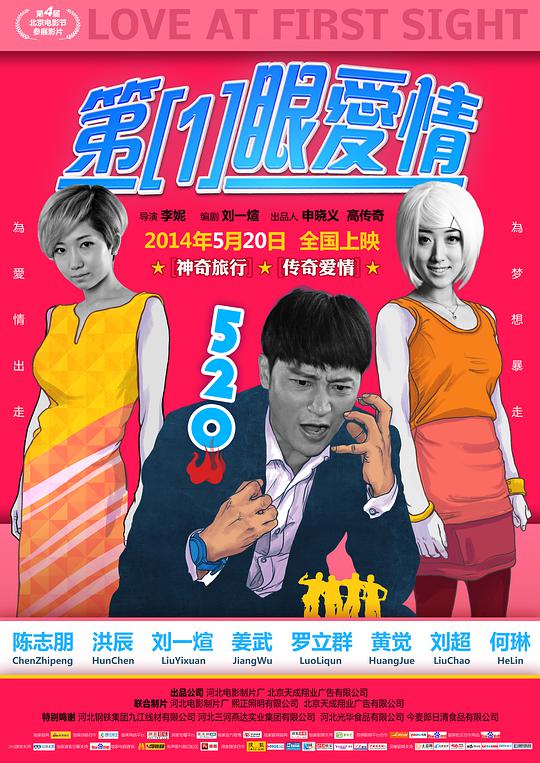韩国精品福利一区二区