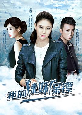 刺客信条(普通话版)