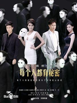 舞蹈风暴 第一季（会员纯享版）