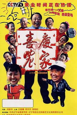 泽伽佩因ADP