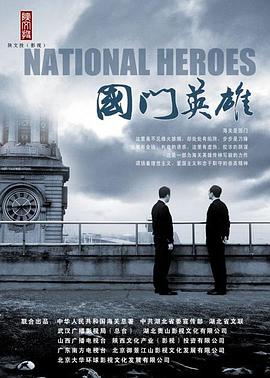 即使这样也不是我做的