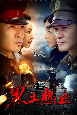 双面博士